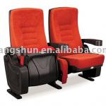 cinema chair(BS-831)