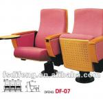 Theater chair- YT-07DM-YT-07DM