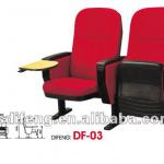 DF-03auditorium chair