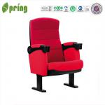 Hot sale cinema chairs for sale MP-01