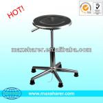 Cleanroom Stainless Steel Lab Stool B0323