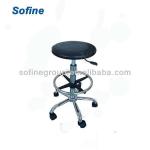 Adjustable Laboratory Metal Stool,Student Lab Chair,Lab Stool Chair