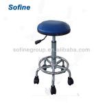 Height Adjustable Laboratory Stool ,PU Lab Stool,Lab Stool Chair