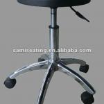 Laboratory Stool