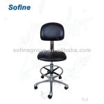 Adjustable Laboratory Chair,Laboratory Equipments,PU Lab Chair