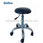 Hot Selling Laboratory Stool,Lab Chair,PU Lab Chair