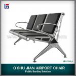 2013 FOSHAN OSHUJIAN cheap price airport waiting chair-SJ708LA