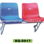 stadium seating,soccer stadium chair,bleacher seat SQ-5017