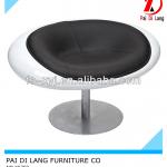 Fiberglass painting leisure chair(XX250)