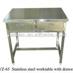 stainless steel worktable with 2 drawers-YZ-65
