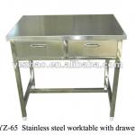 stainless steel worktable with 2 drawers