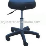 massage stool chair