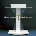 Convenient Acrylic(perspex) Church podium-001
