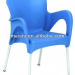 Cheap and Practical Armrest Leisure Chair