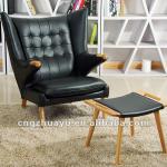 Papa Bear recliner chair HY-D020