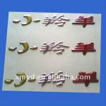 Custom 3D Soft Plastic Stickers For Autocycle-YD-JS117