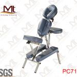 Portable massage chair MS07Chair (Realm)-PC71-PC71
