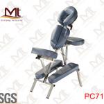 Portable massage chair MS07Chair (Realm)-PC71