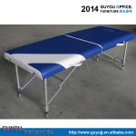 Beauty Aluminum Colorful Massage Table with New Design