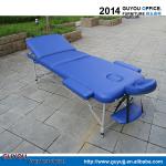 Beauty Portable Massage Table/ Massage Bed With PU leather