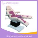 Reclining Pedicure Chair Beauty Chair-CH 2009-1B