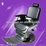2014 HOT !! Newest Salon Barber Chair RJ-21001-RJ-21001