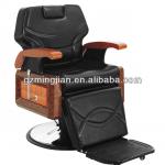 hot selling salon furniture barber chairs