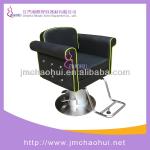 Salon Furniture/barber chair/salon beauty chair 2014 HOT-CH-3012A