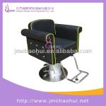 Salon Furniture/barber chair/salon beauty chair 2014 HOT