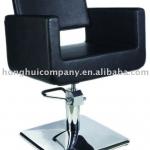 Hair salon beauty haicutting styling chair/ lady barber chair/ child chair H-A085B