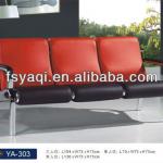 Leisure Sofa, Leather Barber Chair (YA-303)-Barber waiting chair YA-303