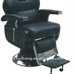 unique salon furniture shampoo chair HB-31308