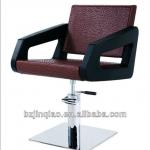 hair salon chairs for sale/barber chair sale cheap