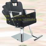 Styling chair/salon chair-VS1060