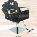 Styling chair/salon chair