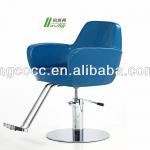 Factory price salon chair beauty chair Hairdressing chair for salon furniture 006-138