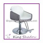 Styling barber chairs Barber chair Styling chair Hair Salon furniture beauty salon equipment