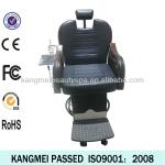 Used barber chairs,used barber chairs for sale,barber chair KM-8074