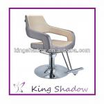 Styling barber chairs Barber chair Styling chair Hair Salon furniture beauty salon equipment-2426