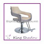 Styling barber chairs Barber chair Styling chair Hair Salon furniture beauty salon equipment