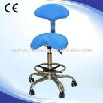 adjustable beautician stool, saddle stool AYJ-Y2222Q-AYJ-Y2222Q