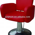 salon furniture