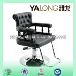 ll purpose chair for salon stations (Y177)-Y177