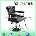 ll purpose chair for salon stations (Y177)