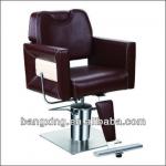 Hi-fashion haircut chair BX-2040B salon shop furniture(Top quality salon furniture in China)-BX-2040B