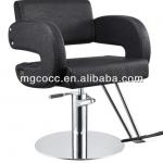 modern chairs furniture salon styling chairs