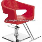 MINGJIAN beauty hydraulic chair M002