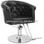 hair salon cutting chair M209-M209