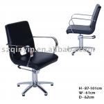Hydraulic Salon Chair-ZDC-002