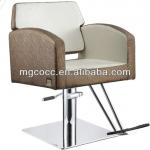 Factory price salon chair reclining beauty chairs Hairdressing chair for salon furniture 006-133